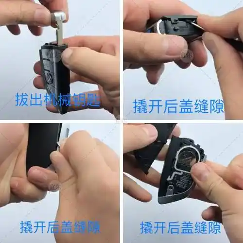 适用于x1320i迷你minix6宝马x5电池纽扣纽扣电池