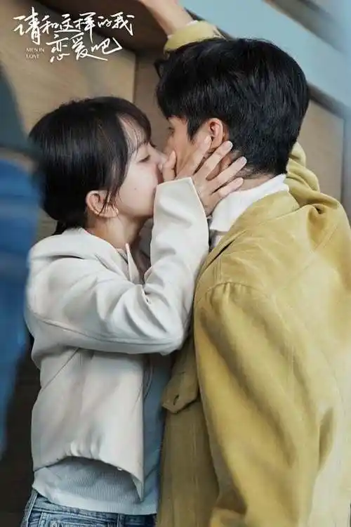 520适合追10部满满高糖甜宠剧!