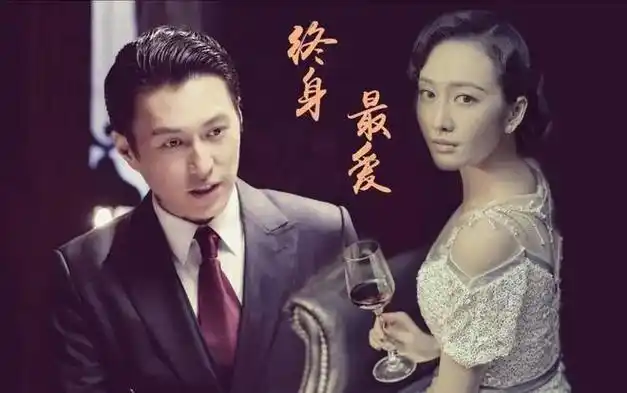 "夜光剧本"后不受影响,王鸥的感情史,挺复杂|袁姗姗|刘恺威|焦俊艳