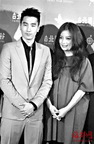 赵薇与赵又廷亮相台北电影节