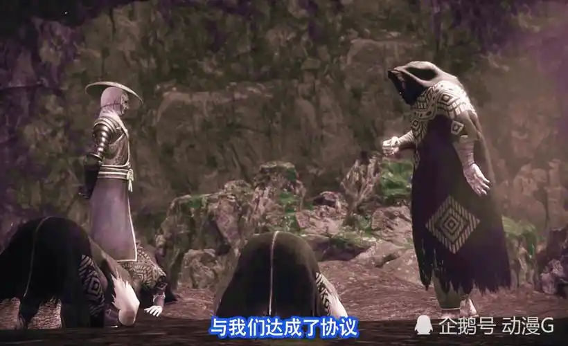 不良人袁天罡一人独闯十二峒全身而退苗疆峒主根本不强