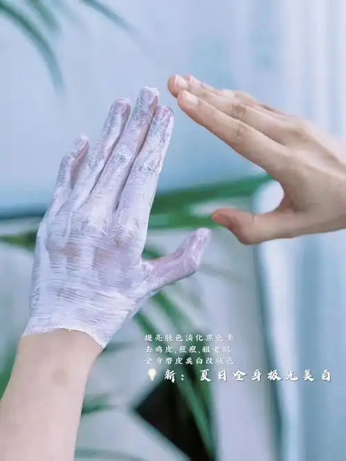 美白之手部,养成漫画手