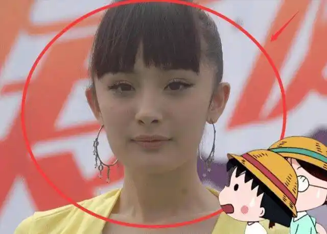 杨幂出道照首次曝光,看到她额头上"齐刘海",她的颜值很真实_照片_女