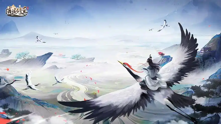 【修仙自传】仙人道法1区,乐柔 - 逍遥修真综合 | taptap 逍遥修真