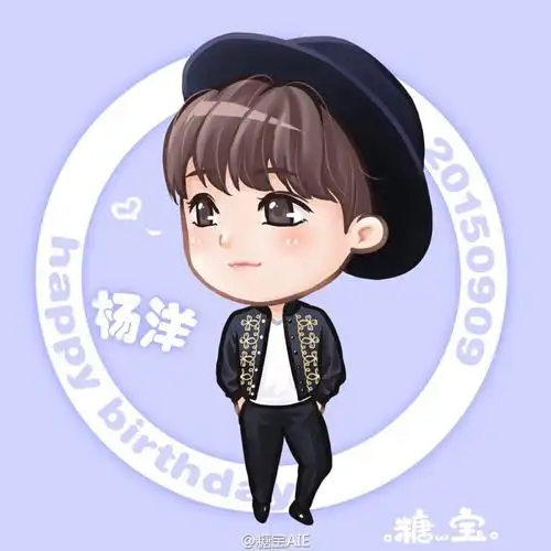 杨洋q版生贺头像 crlogo 生日快乐咩咩