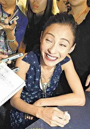 网友晒19大明星巨丑照谁更雷人组图2