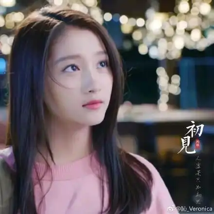 关晓彤最新剧《极光之恋》,这样的国民闺女你喜欢吗