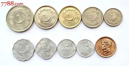 巴基斯坦10枚一套硬币套币-se11402592-外国钱币-零售-7788收藏__中国