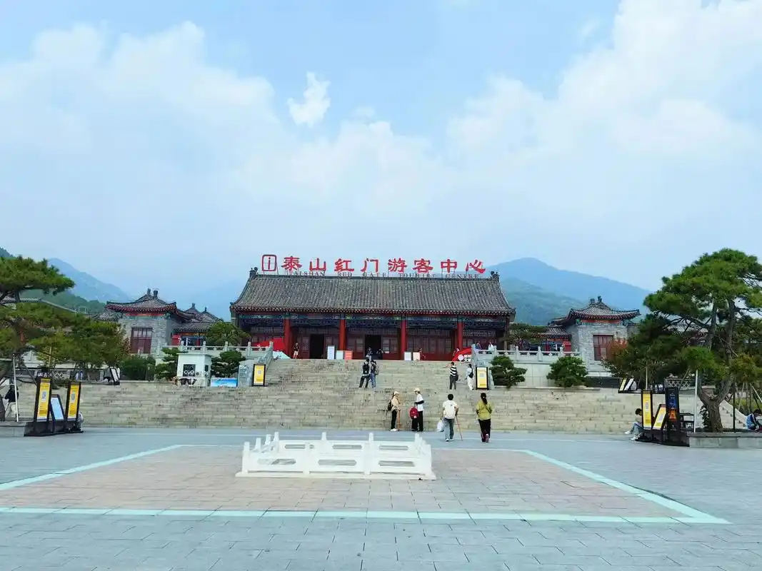 泰山日记.过了南天门 登了玉皇顶 汗透了全身 步入云海 路过 - 抖音