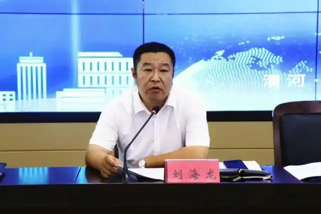 邢台市智慧安防小区建设现场推进会在清河县召开