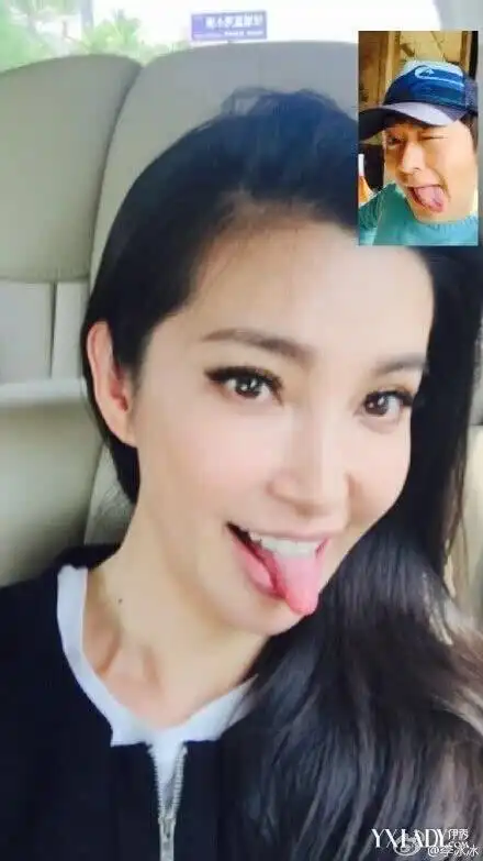 任泉李冰冰广告同表情疑似示爱 网友:这么配为啥不在一起