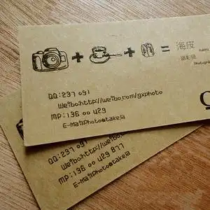 印名片定制作订做牛皮纸水晶凸字可爱个性创意文艺古朴古典网店青