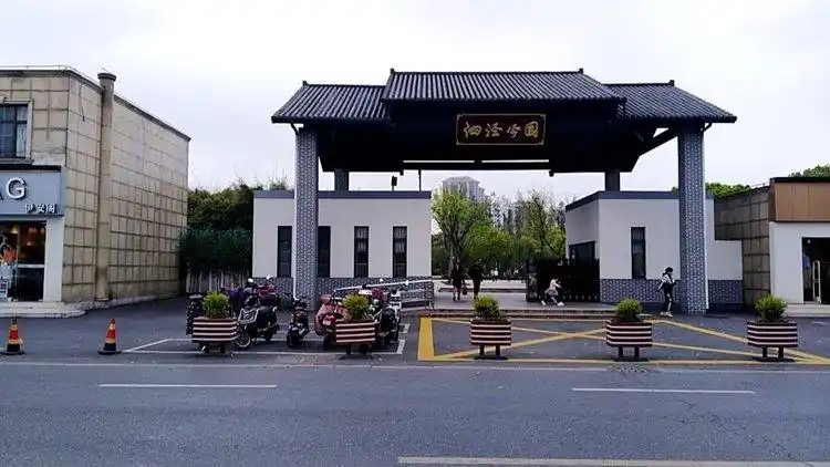带大家遛达遛达上海松江泗泾公园