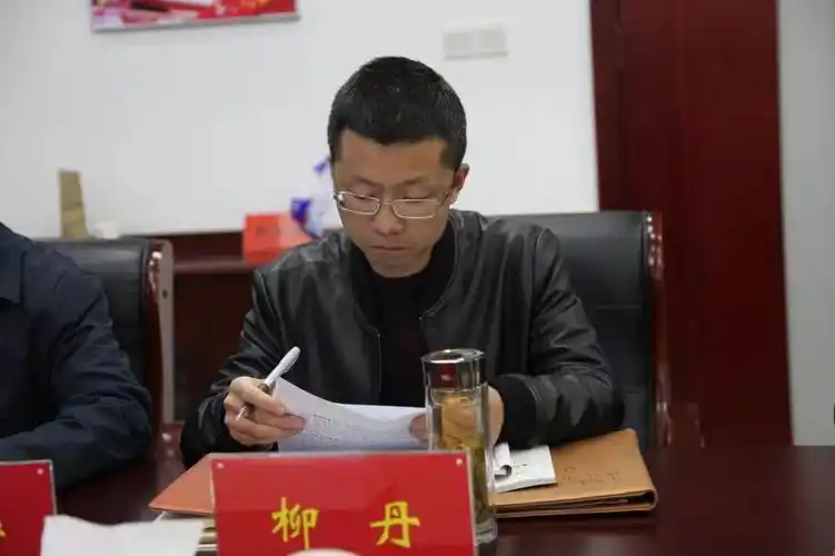 11月21日市纪委监委机关召开"不忘初心,牢记使命"