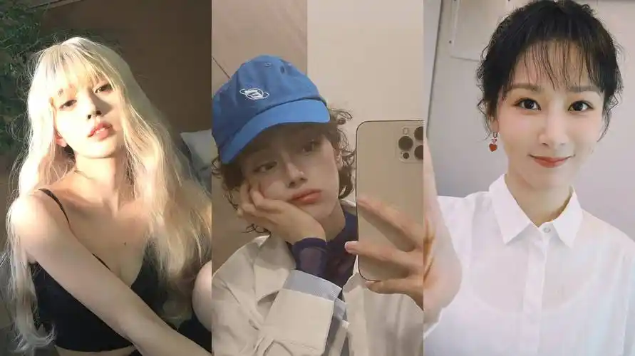 同样是自拍照迪丽热巴杨紫撞姿势鞠婧祎太卷了