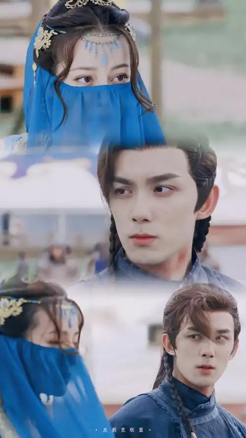 长歌行 迪丽热巴 吴磊