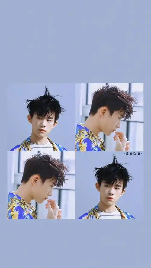 易烊千玺潮流艺术拼贴手机壁纸