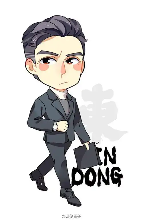 靳哥哥1222生日快乐.卡通靳东