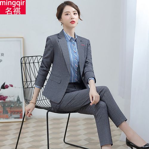 办公室职业装