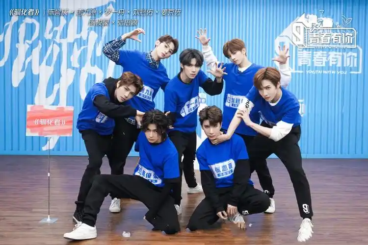 疯狂倒奶涉嫌违法青春有你3助力通道关闭爱奇艺道歉