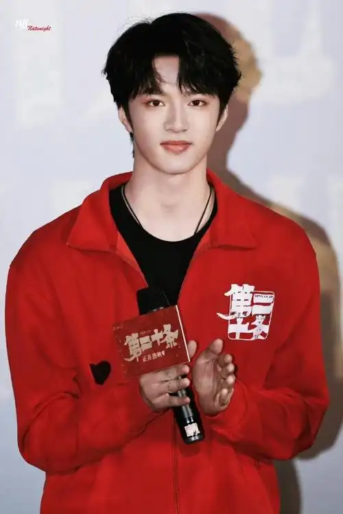 刘耀文##刘耀文电影第二十条##新春茶话会