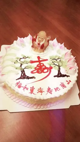 母亲八十八岁大寿,祝母亲长命百岁