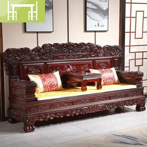 逸家伴侣中式仿古实木沙发组合实木花客厅柏木现代中式明清古典红木