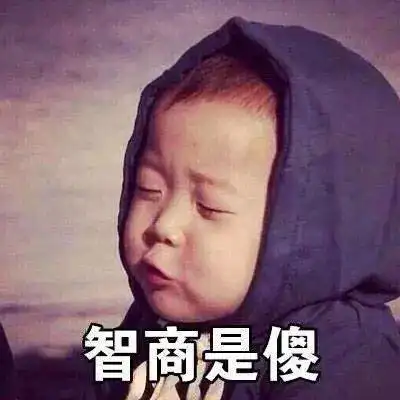 宋民国表情包 - zx图片网,一个充满欢乐的表情包图片乐园