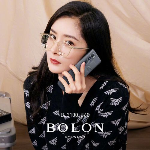 一折暴龙镜架_bolon暴龙眼镜透明近视镜框杨幂同款光学镜板材眼镜架女