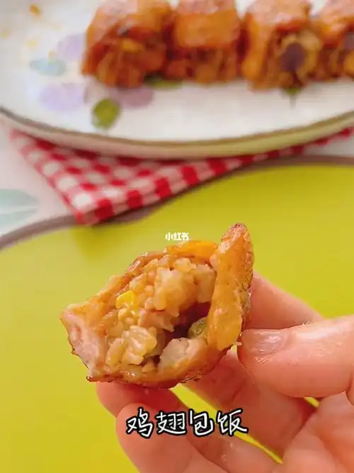 鸡翅包饭