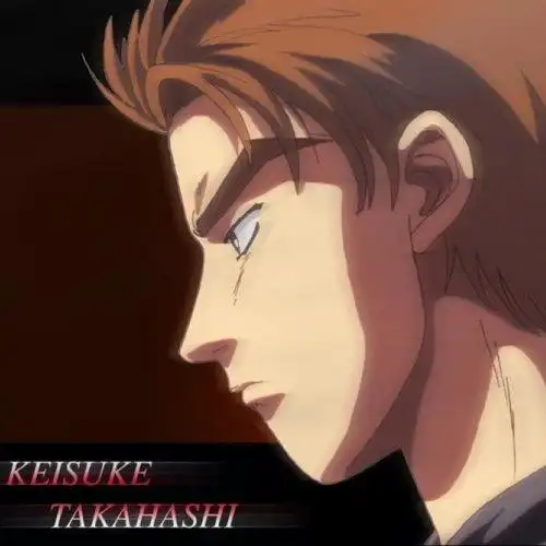 头文字d - dont stop the music