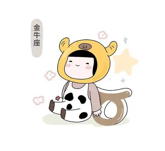 头像金牛座系列女生性格 头像图片2021最火爆金牛座