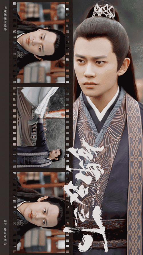 任嘉伦 × 陆绎两周年纪念709915心墙-任嘉伦allen#1228锦衣