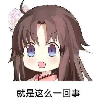 第七章槽点真是越来越多了.