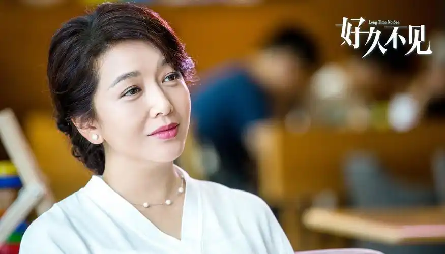 《好久不见》江珊剧照.jpg