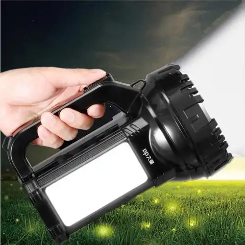 dp久量7320超亮强光手电筒led充电应急户外巡逻手提探照灯