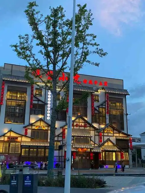 观堂小院-"最近新开的,不过人比较少,可以去点一些特.