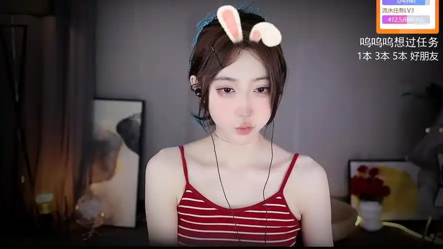 虎牙-柳婉音-2022_11_04_22_11_43