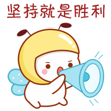 原创表情包蜜蜂哥哥第二弹