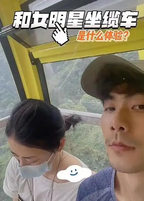 比萧亚轩还能撩的"古装女神",冻龄20年:这状态,49岁了?