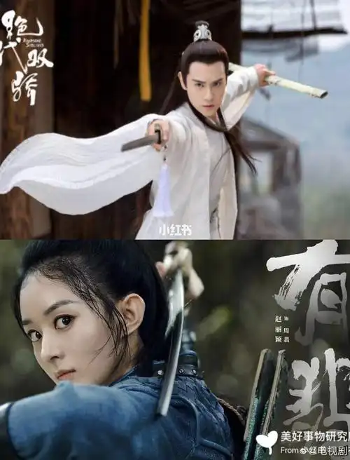 2020新剧大揭秘,你最期待哪一部?