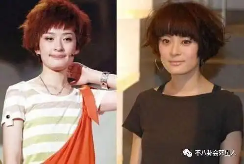 赵丽颖vs张娜拉