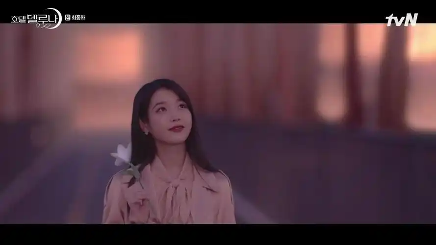 《德鲁纳酒店》张满月,金秀贤前后任社长特别同框!