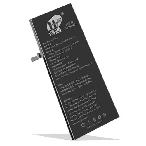 定制适用苹果7电池iphone7 iphone7plus 7g 7p 苹果7plus手机电池