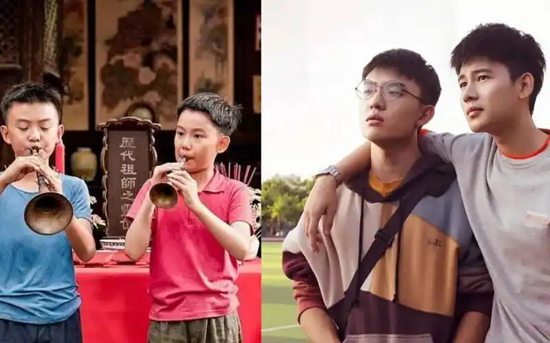 【胡先煦&郑伟】以前你当我师哥吹唢呐,以后我当你哥~_哔哩哔哩_bili