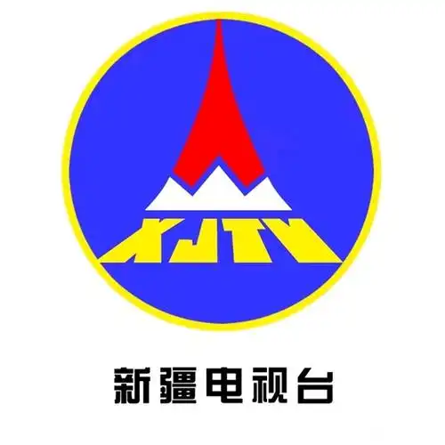 1997年9月7日新疆卫视台标