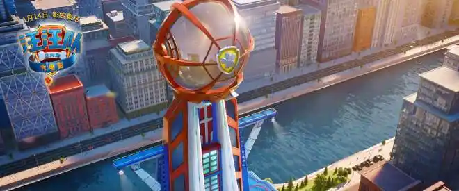 《汪汪队立大功大电影》曝预告 定档1月14日上映_深圳热线