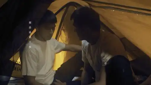 上瘾- 堆糖,美图壁纸兴趣社区