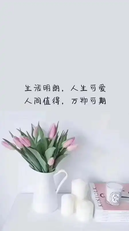 坚持这些小事,我们会越来越好!