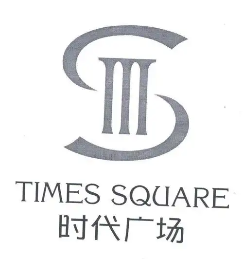 扬州时代实业有限公司